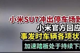 那不勒斯总监谈奥斯梅恩：正在推进一些工作，未来几周你们会看到